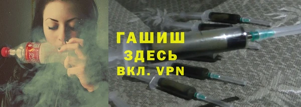 ALPHA PVP Алзамай