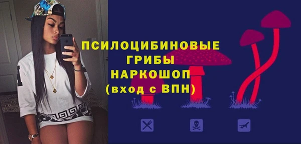 марихуана Алексеевка