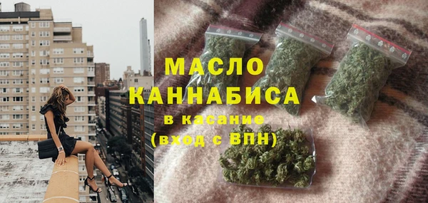 марихуана Алексеевка