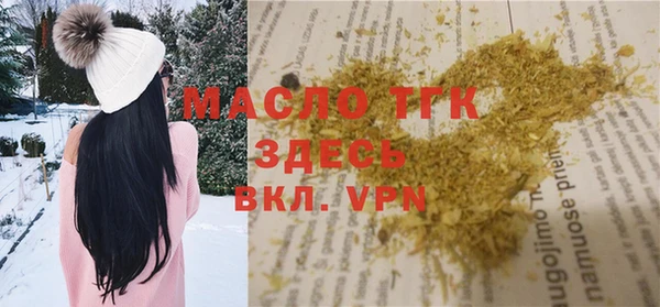 круглые Осташков