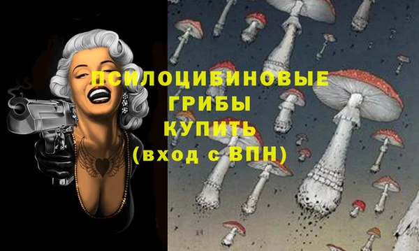 марихуана Алексеевка