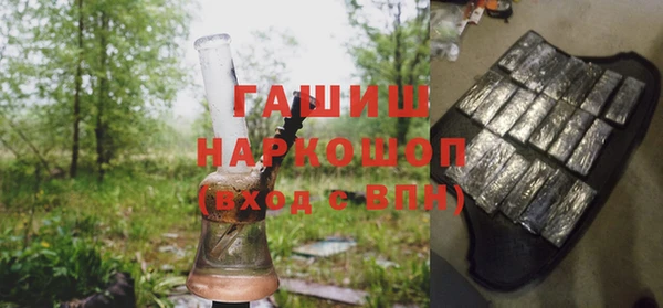 марихуана Алексеевка