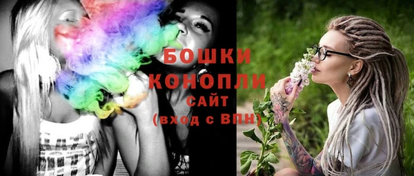 COCAINE Остров