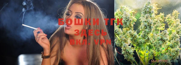 ALPHA PVP Алзамай