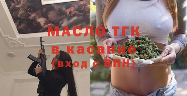 ALPHA PVP Алзамай
