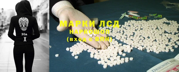 ALPHA PVP Алзамай