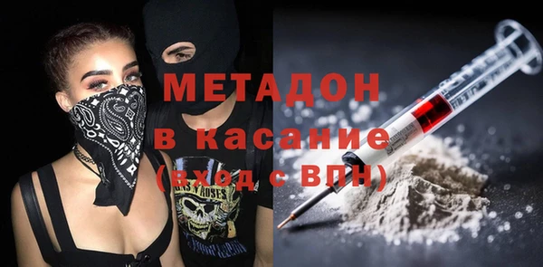 марихуана Алексеевка