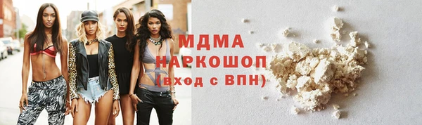 марихуана Алексеевка