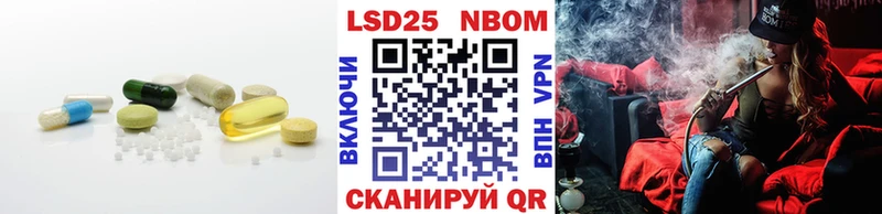 MEGA tor  продажа наркотиков  Пролетарск  Лсд 25 экстази ecstasy 