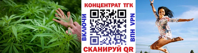 мориарти официальный сайт  Пролетарск  ТГК вейп с тгк 
